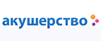 Приятные подарки от Huggies на группу товаров! - Удельная