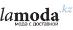 Дополнительно 10% на тысячи товаров  для женщин! - Удельная