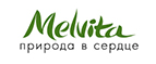 50% скидка на второе масло красоты! - Удельная