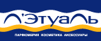  Скидка -40% на все товары бренда ЛЭтуаль selectio! - Удельная